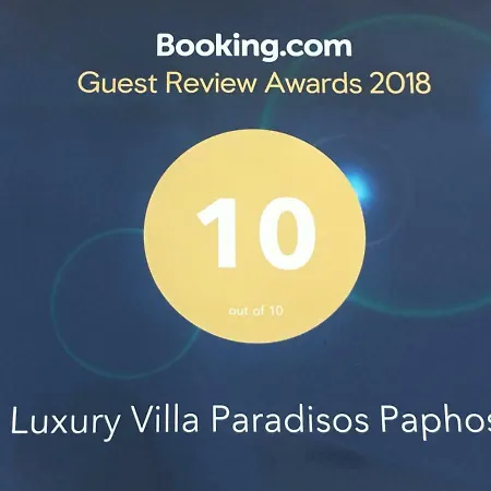 Luxury Paradisos Дом отдыха Пафос